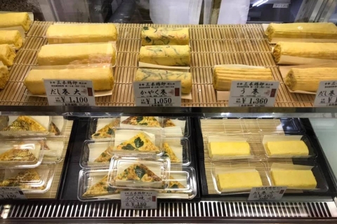 Kyoto: Nishiki Market Foodtour
