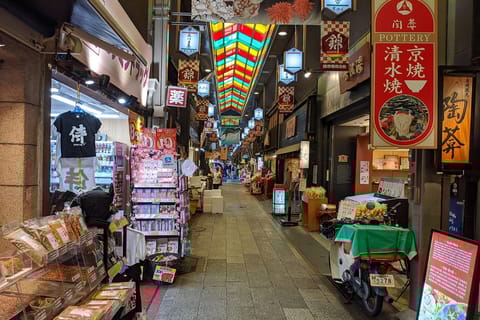 Kyoto Nishiki Market Food Tour