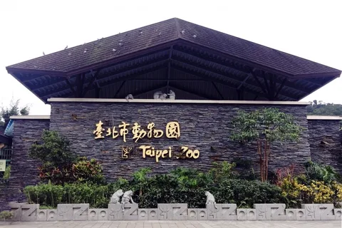 Billets d'entrée au zoo