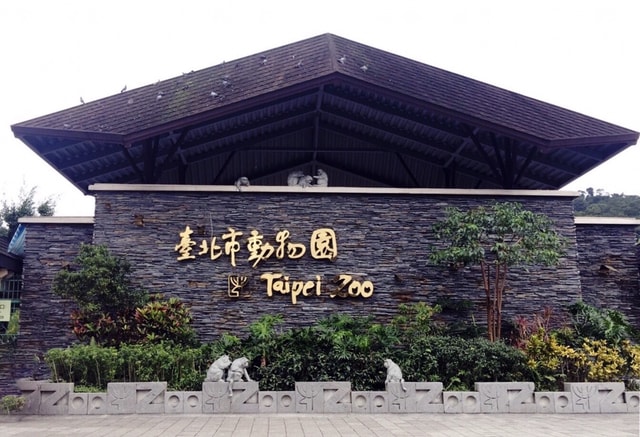 Taipei: Zoo Entrance Ticket