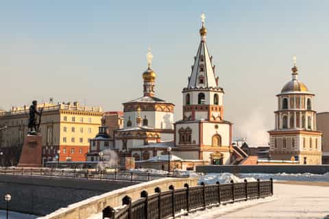 Irkutsk: 3-Hour Private City Tour