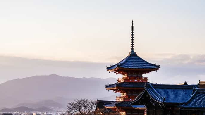 kyoto visite à pied à higashiyama