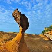 Yehliu Geopark Admission Ticket