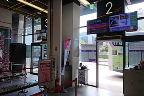 Aéroport de TPE - ville de Taipei : Transfert aller-retour en bus partagéDépart du centre-ville de Taipei