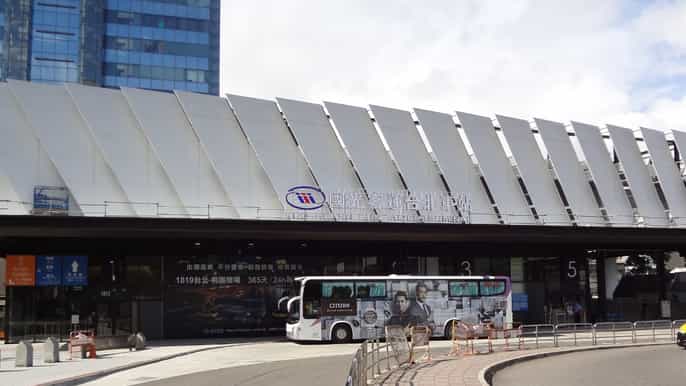 shared bus transfer between taoyuan airport and taipei