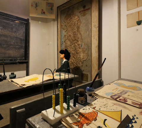 Museums & exhibitions