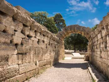 Ancient Olympia: Selbstgeführte virtuelle Tour Ancient Olympia: Selbstgeführte virtuelle Tour
