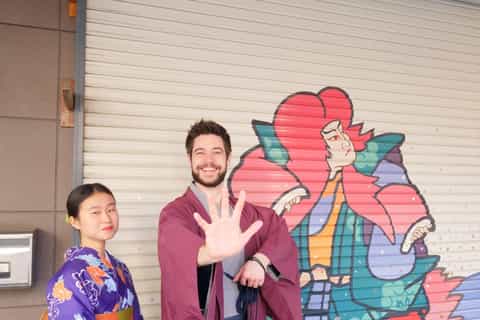 Asakusa: Kimono Makeover with Photoshoot Tour