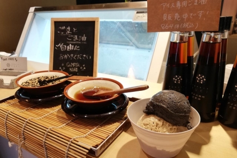 Tokyo: Crazy Cute & Kawaii Harajuku Food Tour