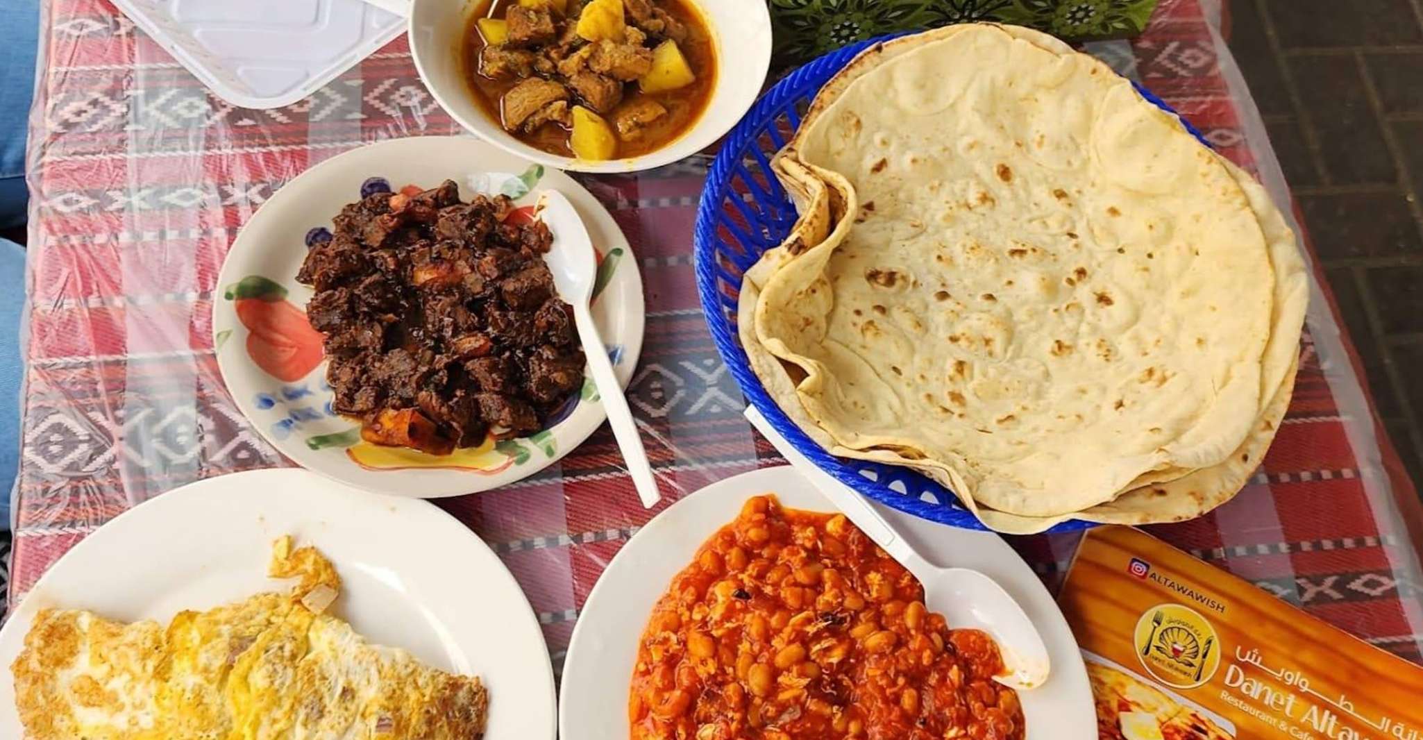 Traditional Bahrain Food Tasting Tour photo 9