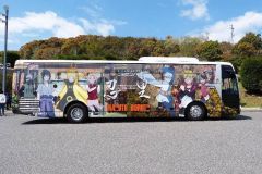 De Kobe: ingresso para o parque Naruto e Boruto com passe de ônibus