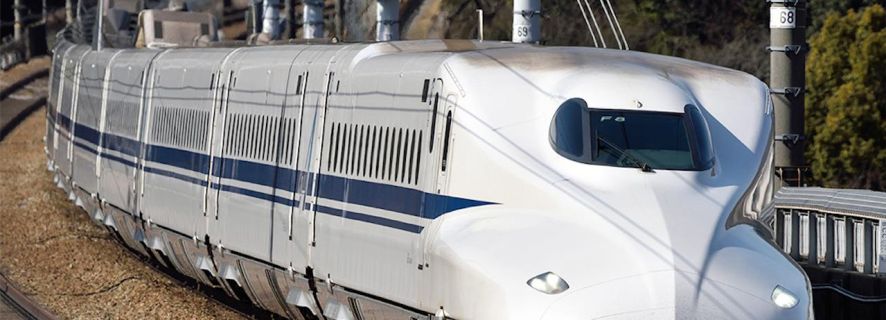 From Hiroshima: One-way Bullet Train Ticket to Osaka