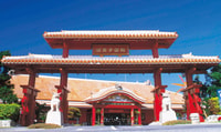 Naha, Nord Okinawa Sightseeing Tour & Churaumi Aquarium - Hizvo