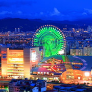 Taipei: Miramar Ferris Wheel Ticket