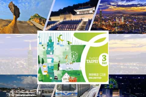 Taipei Fun Pass zu 16 Sehenswürdigkeiten und Touren