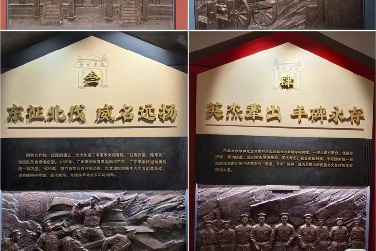 Guangzhou:Whampoa Military Academy Entry Ticket
