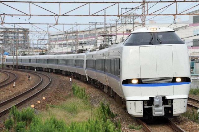 Visit From Kanazawa  One-Way Thunderbird Train Ticket to Kyoto in Kyoto