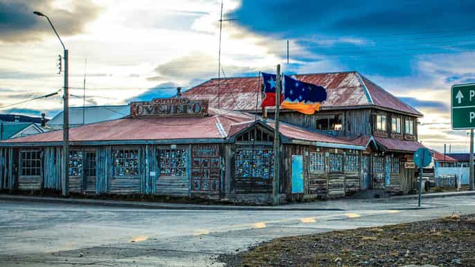 puerto natales torres del paine full day tour