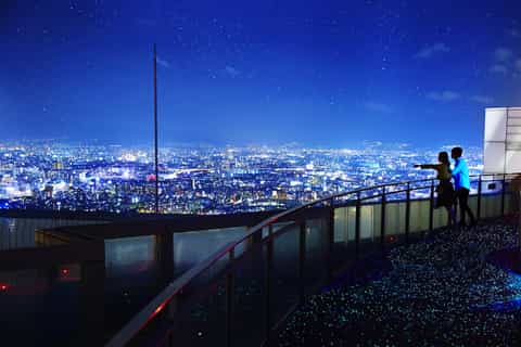 osaka billet dentrée à lobservatoire de lumeda sky building