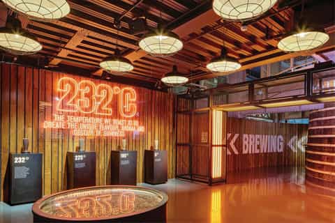 Guinness Storehouse: Entrance Ticket