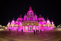 Dubai, Global Village Entry Ticket - Housity
