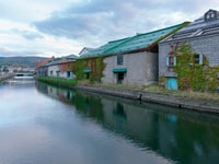 Da Sapporo, gita di un giorno privato a Otaru - Housity