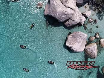 Jet ski ride : Initiation