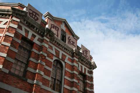 Taipei: Ximending and Red House Private Walking Tour