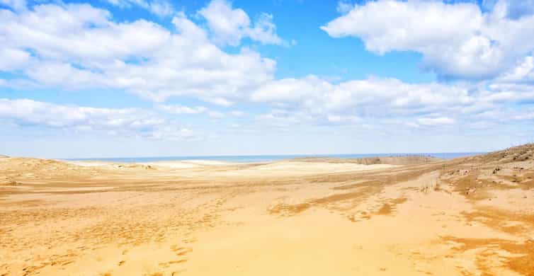 Tottori Die BESTEN Sehenswürdigkeiten und Aktivitäten 2023 KOSTENLOS