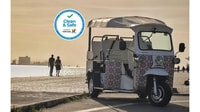 Lisbona, punti di vista Tuk Tuk Tour - Hizvo