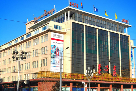 3-Day Mongolia Tour for Intl Travelers w/Pickup