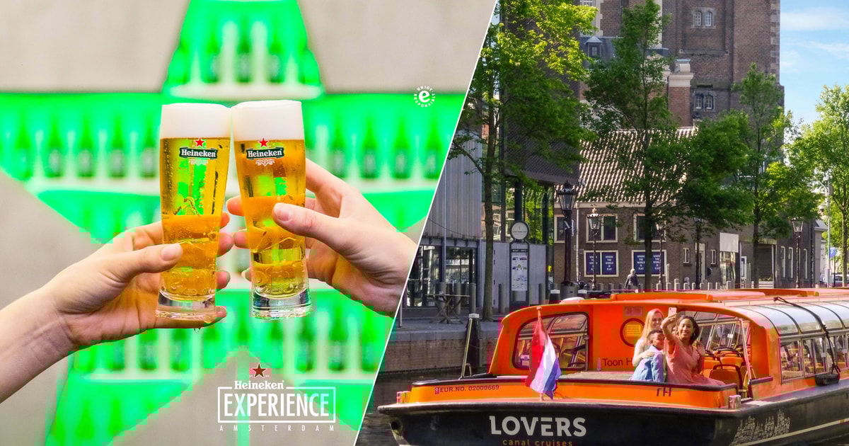 heineken beach cruiser