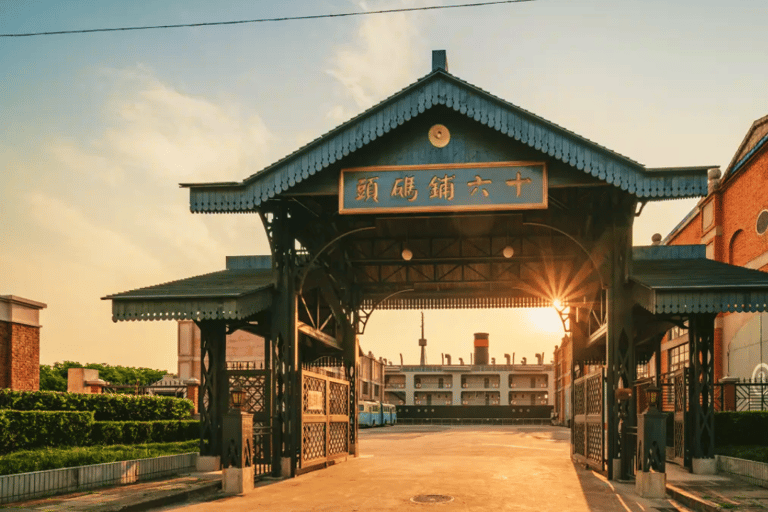 Xangai: Ingresso para o Parque de Cinema