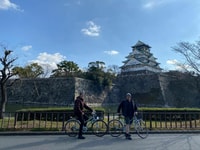 Osaka , 4 heures Osaka Highlights Tour en vélo - Hizvo
