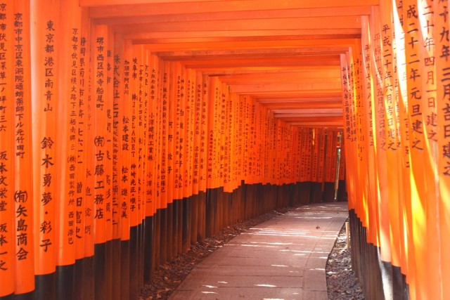 Visit Kyoto/Kobe/Osaka Arashiyama and Fushimi Inari Private Tour in Kobe