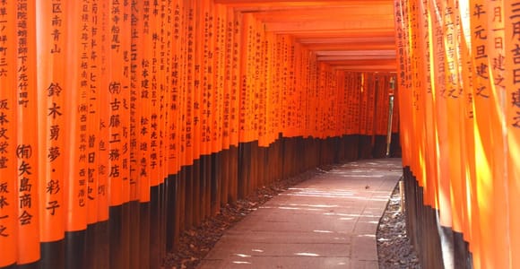 Kyoto: Arashiyama und Fushimi Inari mit dem Privatauto erkunden