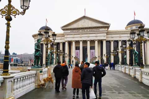 Day Tour from Sofia to Skopje, North Macedonia