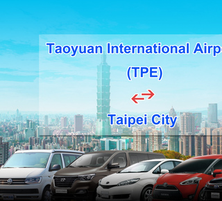 Airport Transfers in Taipei