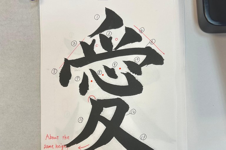 Nara: Japanese Calligraphy Workshop with Frame