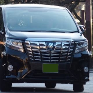 Niigata Airport - Niigata City Private Transfer