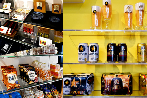 فوكوكا: جولة نهارية في يوفوين وبيبو (خيارات دازايفو/سابورو)دورة مصنع سابورو للجعة، من مكتب البريد ا