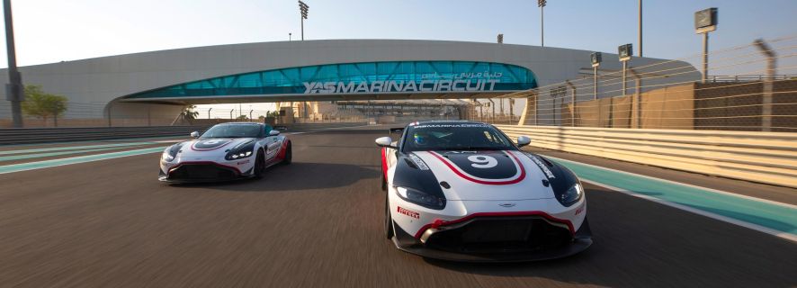 Yas Marina Circuit: Aston Martin GT4 Driving Experience