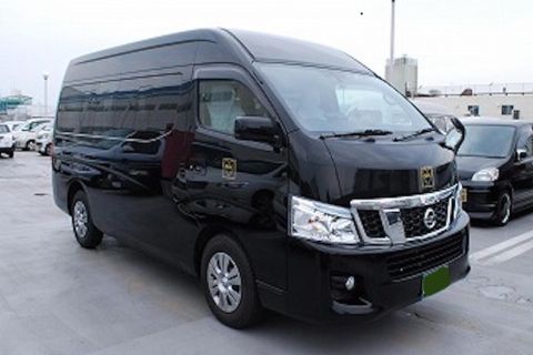 Oita Airport: Private Transfer to or from Beppu City