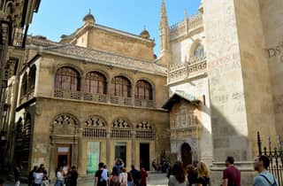 Granada: Private Tour durch das Stadtzentrum und die Kathedrale