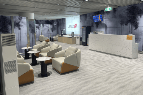 Beijing: Daxing International Airport CHUM Lounge Access Main Terminal Domestic Departure: CHUM VIP Lounge