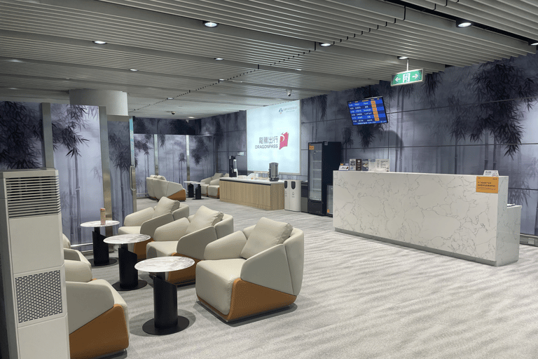 Beijing: Daxing International Airport CHUM Lounge Access Main Terminal Domestic Departure: CHUM VIP Lounge