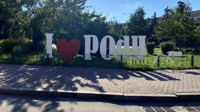 kiev 3hour podil district private walking tour