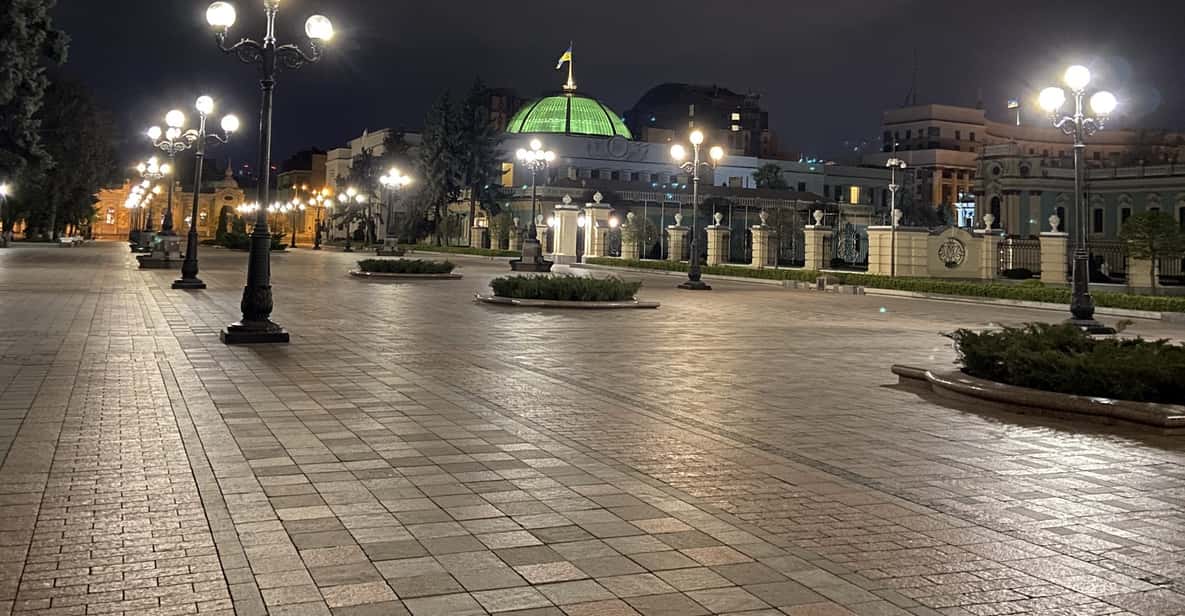 Illuminated Kiev by Night Tour with Private Guide