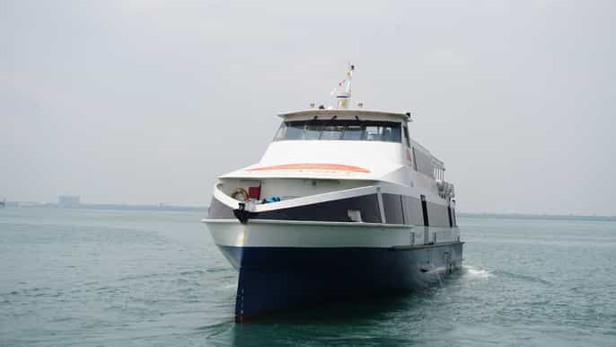 dumaguetesiquijor fasttrack ferry eticket