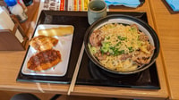 Sakai, benadrukt fietstour - Housity